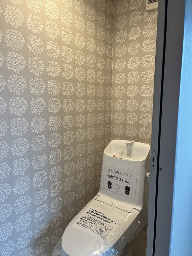 2024年12月　S様邸リノベーション画像